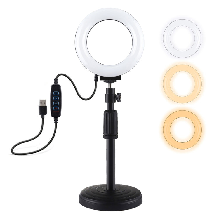 Supporto da tavolo con base rotonda PULUZ + luce video vlogging ad anello LED dimmerabile da 4,7 pollici 12 cm 3 modalità, altezza regolabile: 15,5 cm-25,5 cm