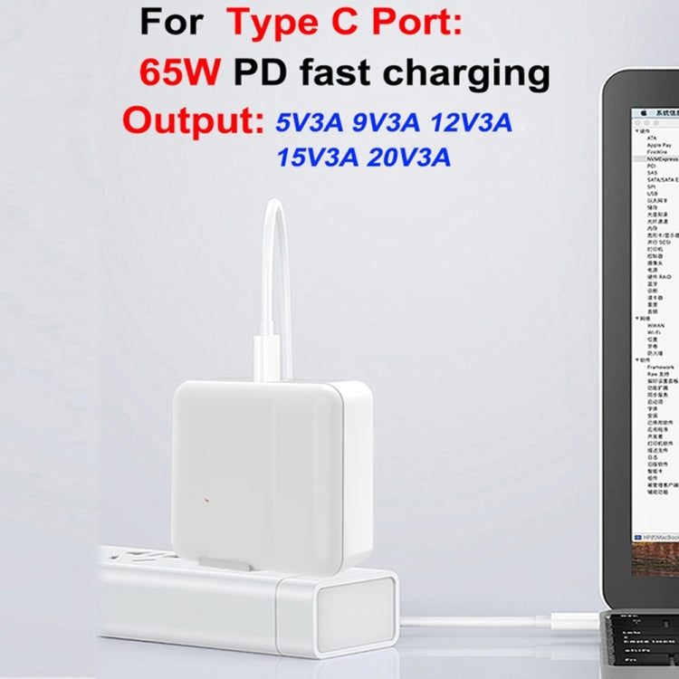 PD-65W USB-C / Tipo-C + QC3.0 adattatore di ricarica per laptop USB + set di cavi dati da USB-C/tipo-C a USB-C/tipo-C da 2 m, spina USA