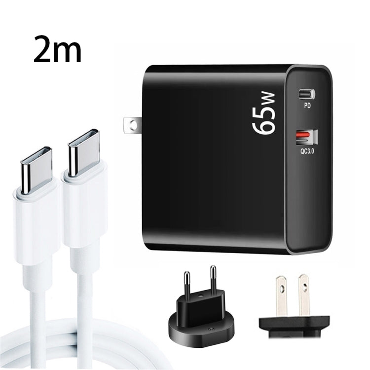 PD-65W USB-C / Tipo-C + QC3.0 adattatore di ricarica per laptop USB + set di cavi dati da USB-C / da tipo C a USB-C / tipo C da 2 m, spina europea / spina americana