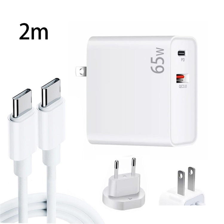 PD-65W USB-C / Tipo-C + QC3.0 adattatore di ricarica per laptop USB + set di cavi dati da USB-C / da tipo C a USB-C / tipo C da 2 m, spina europea / spina americana