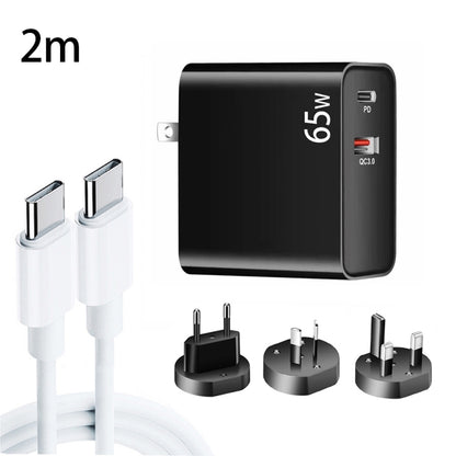 PD-65W USB-C / Tipo-C + QC3.0 adattatore di ricarica per laptop USB + set di cavi dati USB-C / da tipo C a USB-C / tipo C da 2 m, spina europea / spina AU / spina USA / spina UK